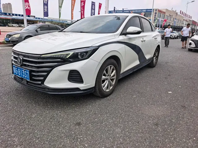 Changan Eado 2022 PLUS 1.6L GDI CVT Elite