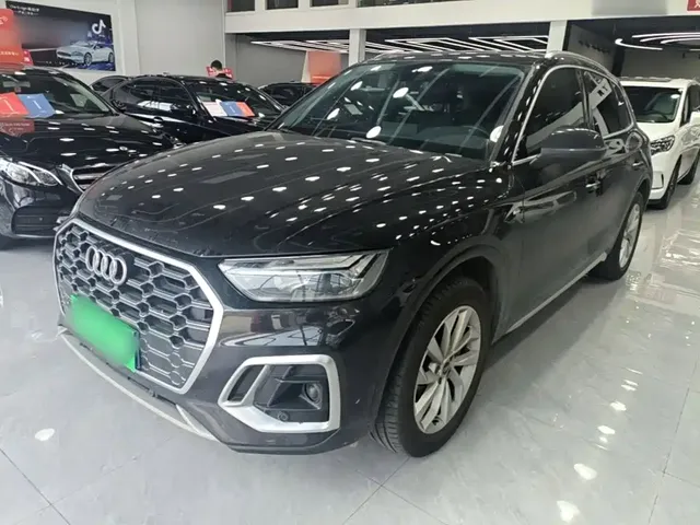 Audi Q5L 2022 40T Luxury Dynamic