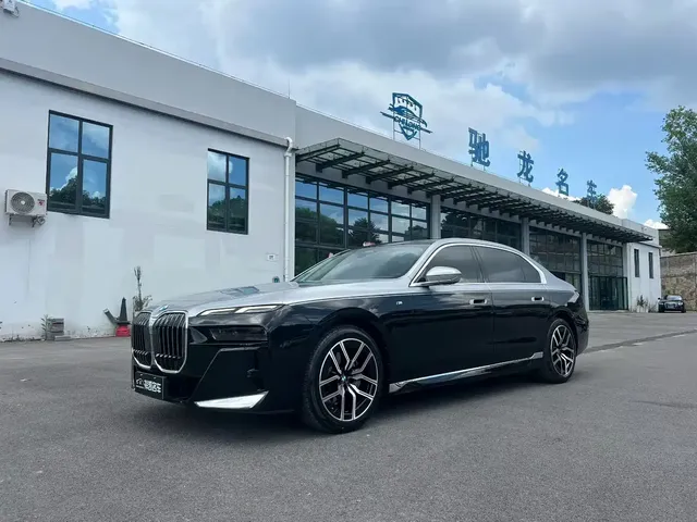 BMW 7 Series 2023 Model 735Li M Sport Package