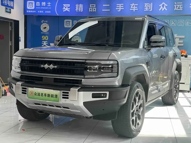Fang Cheng Bao Leopard 5 2023 Yun Nian Flagship Edition