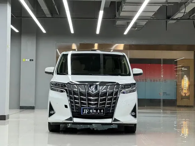 Toyota Alphard 2021 Hybrid 2.5L Premium