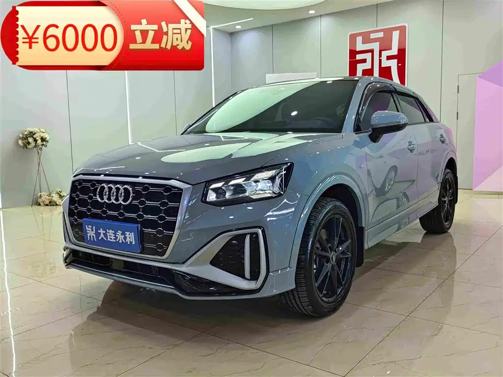 Audi Q2L 2024 35TFSI Progressive Sport