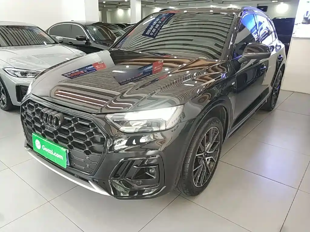 Audi Q5L 2023 45T Luxury Dynamic