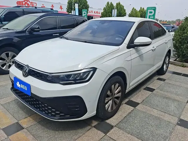 Volkswagen Lavida 2023 Xinrui 1.5L Auto Xinyi Edition