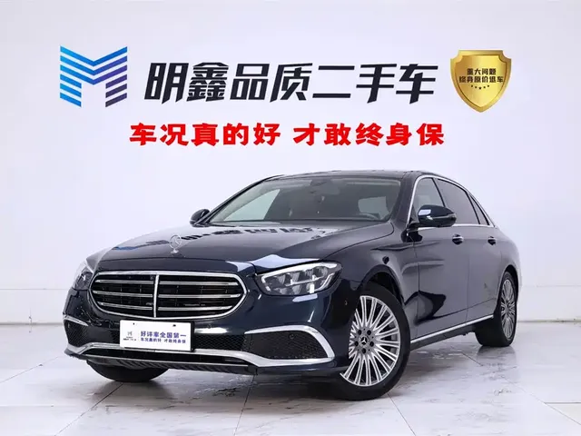 Mercedes-Benz E-Class 2021 E 300 L Fashion