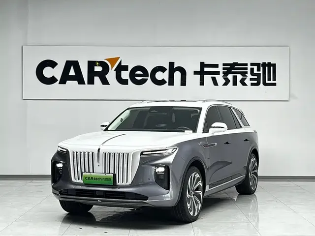 Hongqi E-HS9 2022 660km Qi Ling Edition (4-seater)