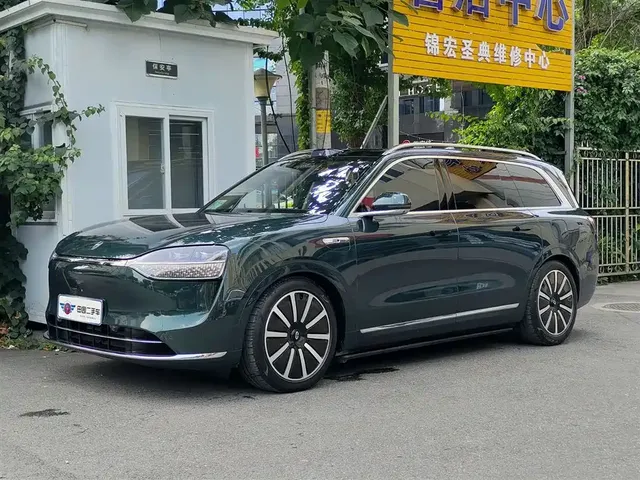 AITO Wenjie AITO M9 2024 Extended Range Ultra 42kWh 6-Seater