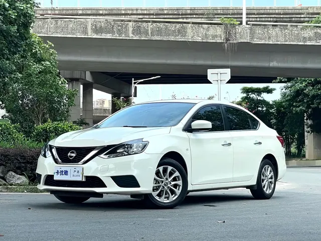 Nissan Sylphy 2022 Classic 1.6XE CVT Comfort Edition