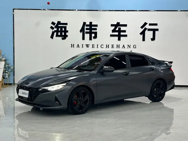 Hyundai Elantra 2023 Model 1.5L CVT LUX Premium Edition