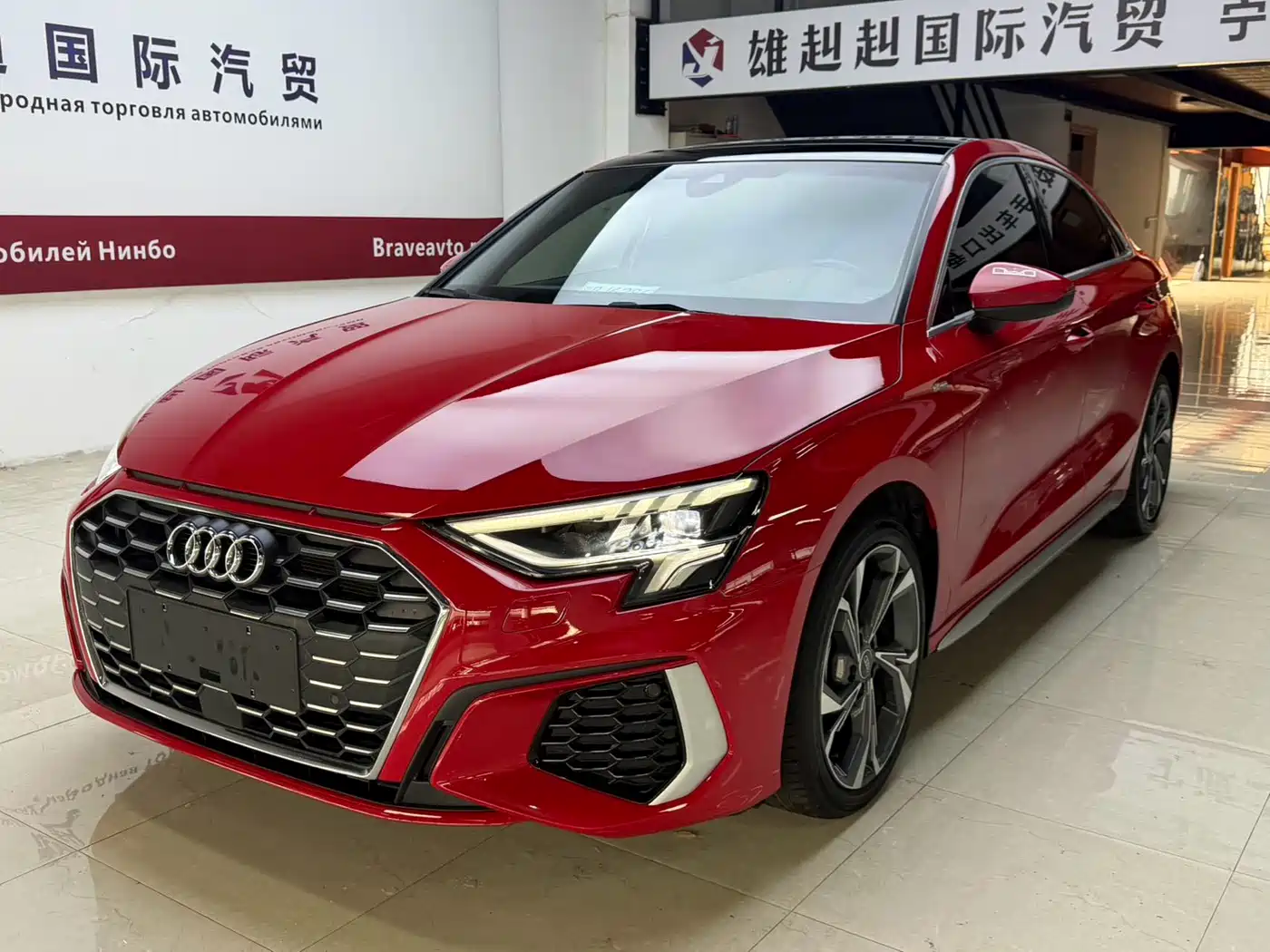 Audi A3 2023 A3L Limousine 35 TFSI Luxury Sport