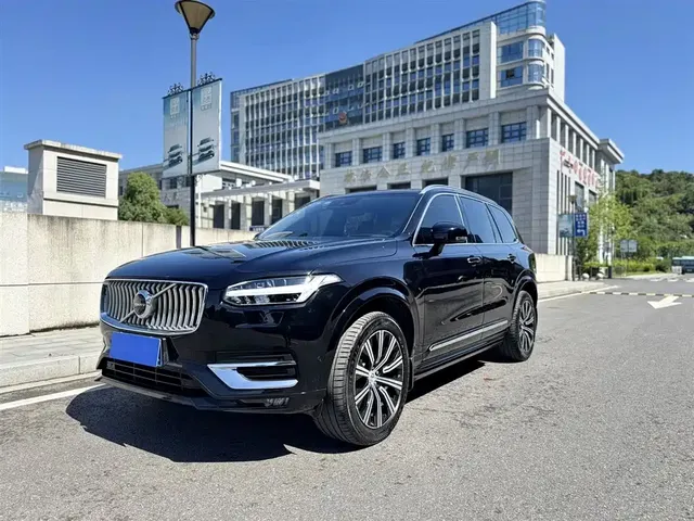 Volvo XC90 2021 B6 Smart Comfort Luxury 7-seater