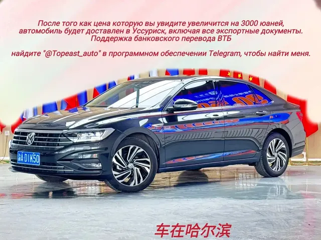 Volkswagen Sagitar 2021 280TSI DSG Luxury Smart Connect