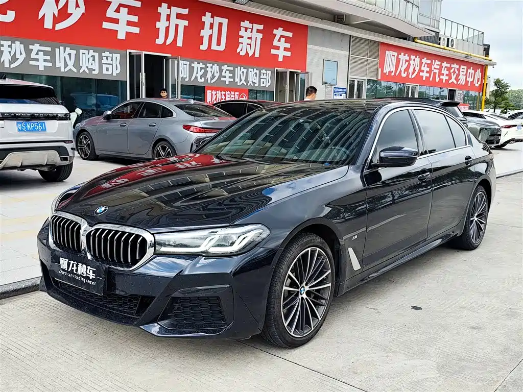 BMW 5 Series 2021 530Li Leading M Sport Package