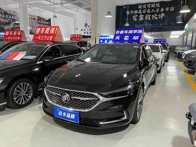 Buick LaCrosse 2021 Avenir Avia First Edition
