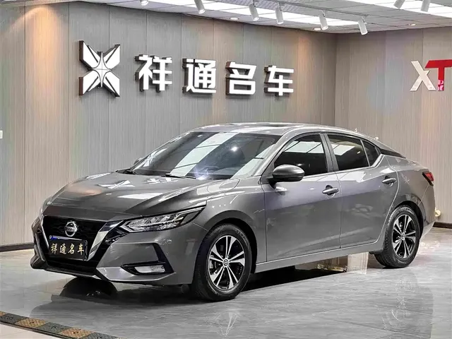 Nissan Sylphy 2021 1.6L XL CVT Joy Edition