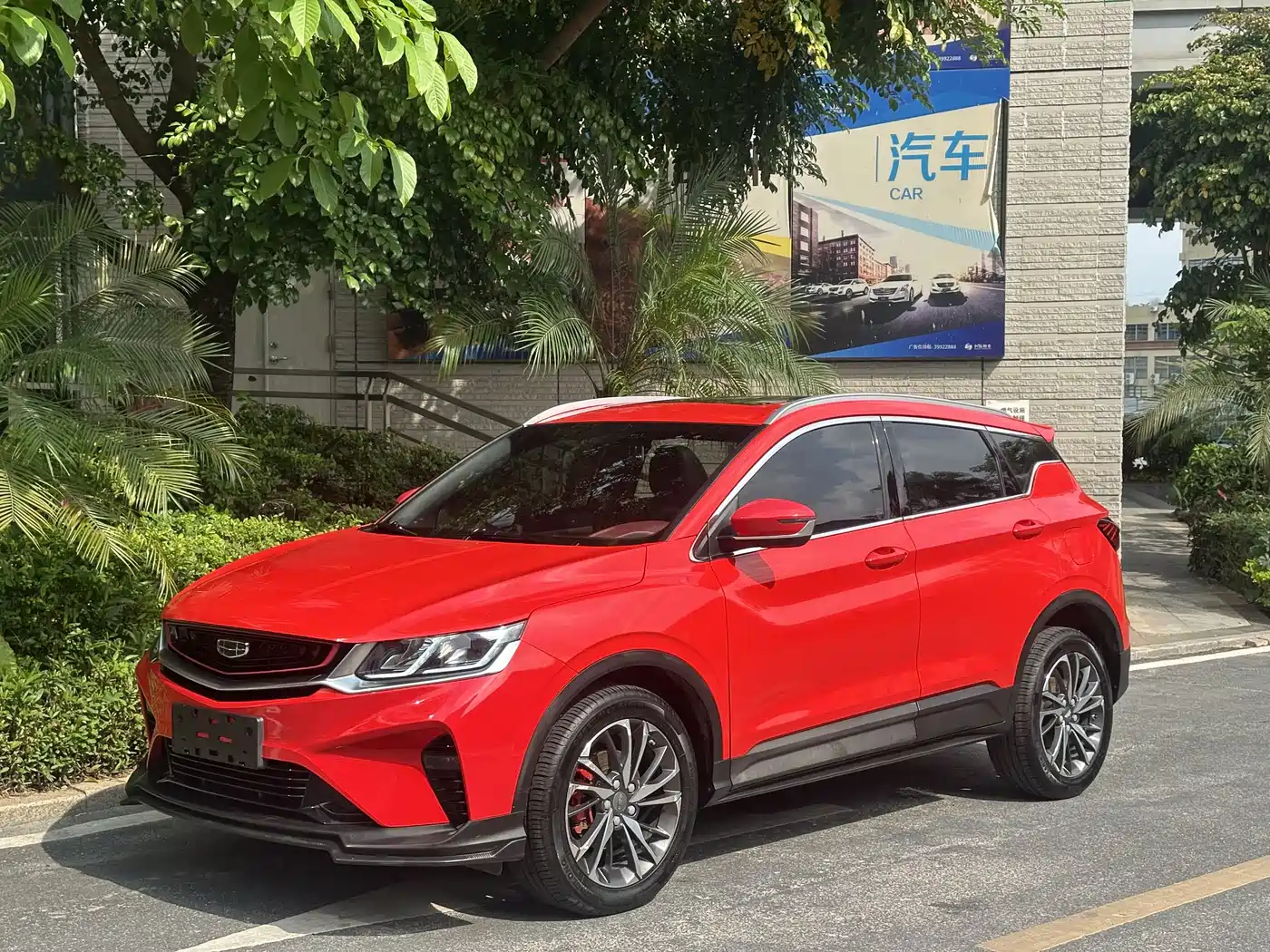 Geely Binyue 2020 PRO 260T DCT Knight