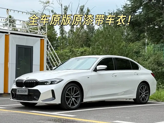 BMW 3 Series 2024 325Li M Sport Package