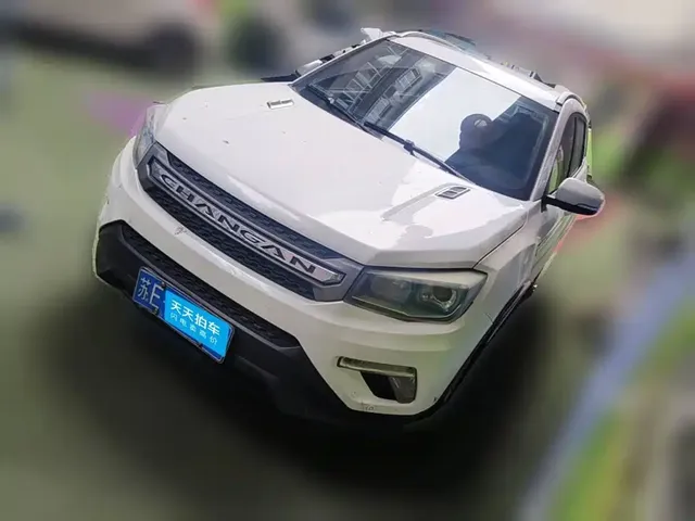 Changan CS75 2017 Scirocco Edition 1.5T Manual Prestige