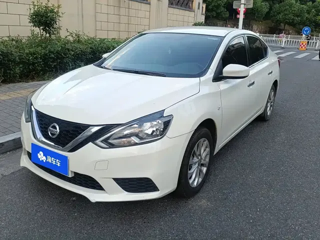 Nissan Sylphy 2022 Classic 1.6XE CVT Comfort Edition