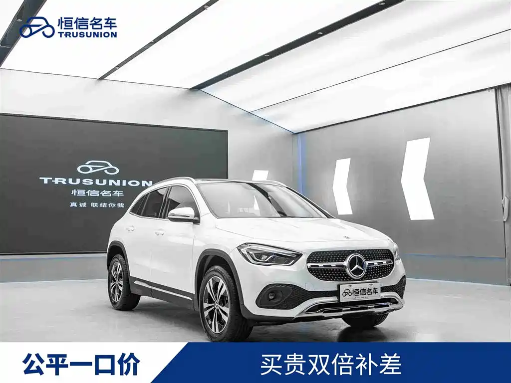 Mercedes-Benz GLA 2023 GLA 220