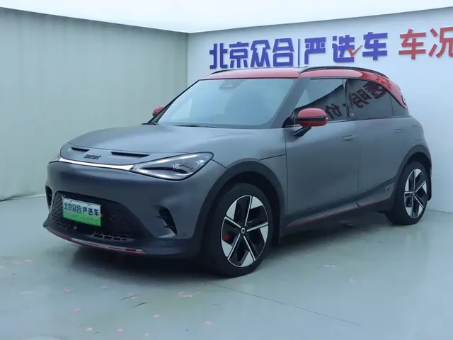 smart Elf #1 2022 BRABUS Performance Edition