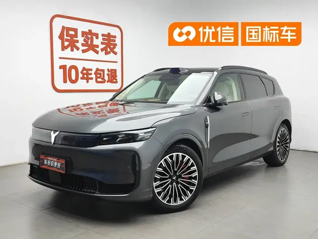 Voyah Auto VOYAH FREE 2025 FREE+ 4WD Qiankun Edition