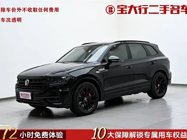 Volkswagen Touareg 2022 3.0TSI Rui Xiang Edition Gloss Black Sport Package