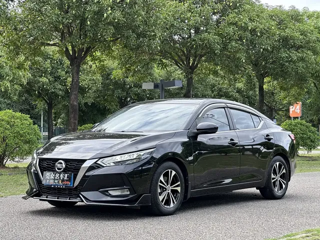 Nissan Sylphy 2021 1.6L XL CVT Joy Edition