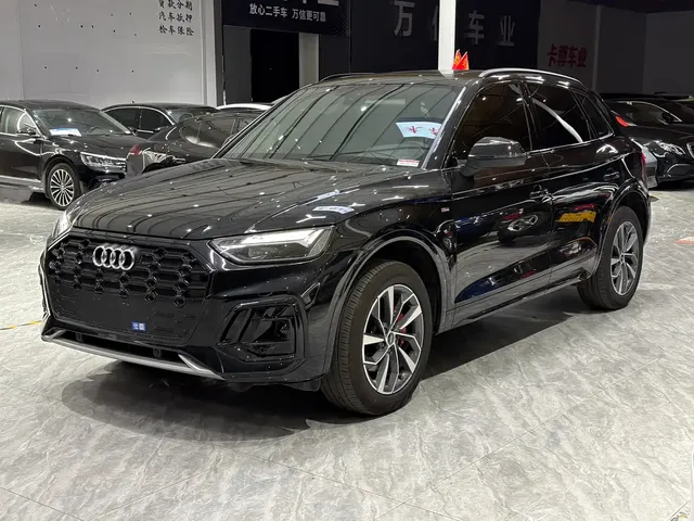 Audi Q5L 2024 Model 40 TFSI Luxury Dynamic