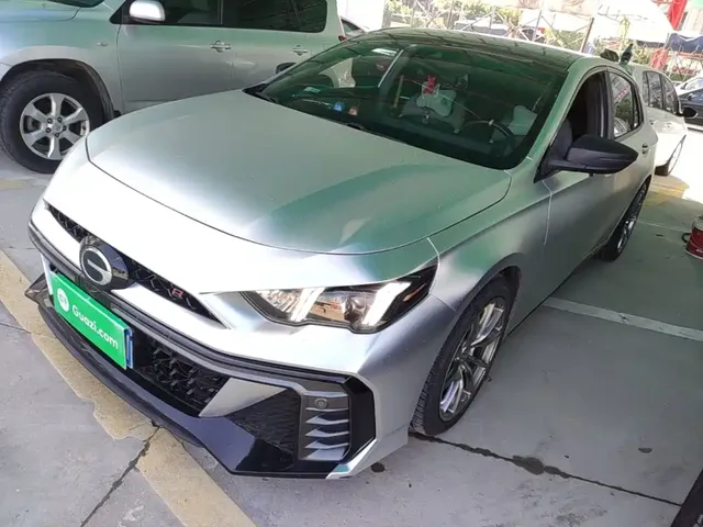GAC Trumpchi Emkoo 2021 270T DCT J15 Edition