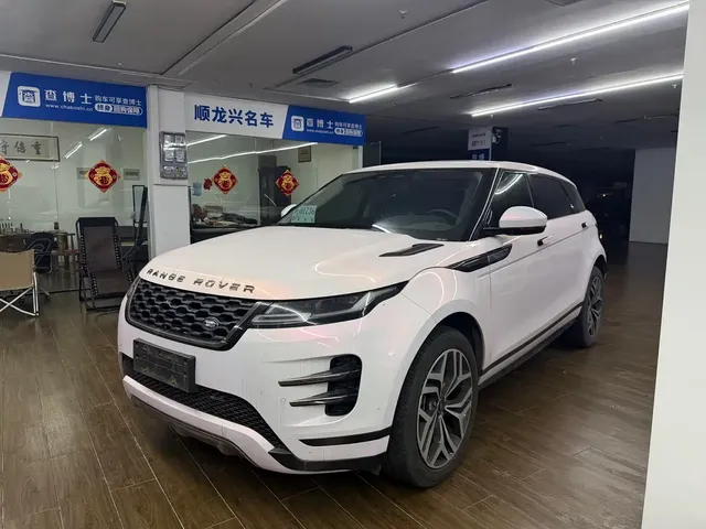 Land Rover Range Rover Evoque 2023 Range Rover Evoque L 249PS Luxury Edition