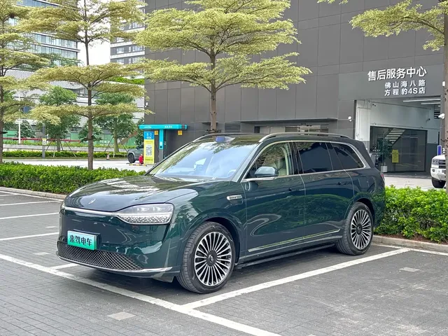 AITO Wenjie AITO M9 2025 Pure Electric Ultra 100kWh 6-Seater