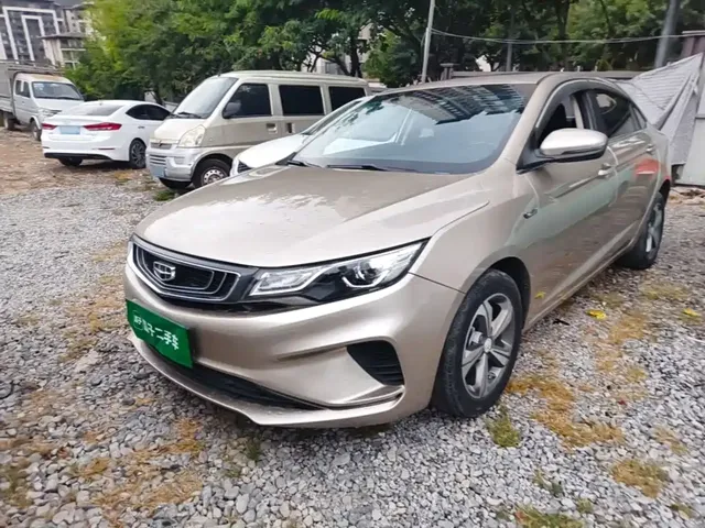 Geely Emgrand GL 2018 1.4T Manual Elite Smart Connection