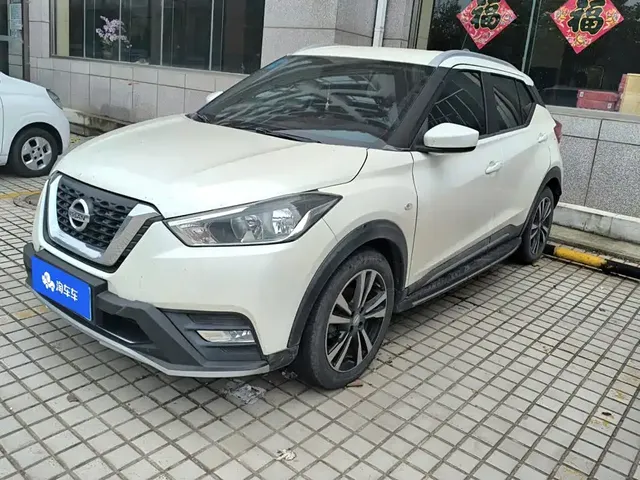 Nissan Kicks 2017 1.5L CVT Cool Edition