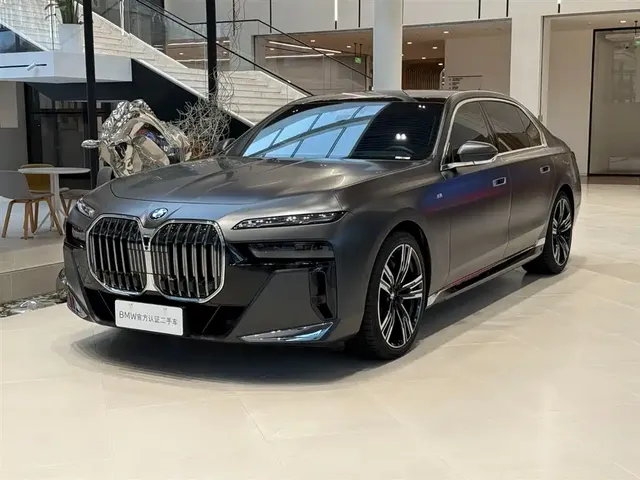 BMW 7 Series 2023 740Li Exclusive M Sport Package