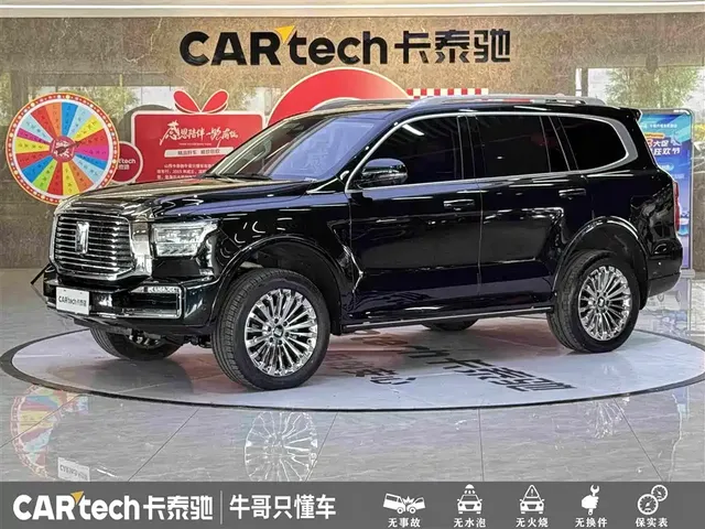Tank 500 2022 3.0T Business Edition Zaojing 5-Seater