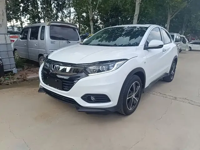 Honda Vezel 2020 1.5L CVT Pioneer