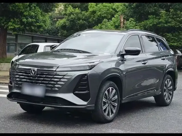 Changan CS75 PLUS 2024 3rd Generation Champion Edition 1.5T Smart Drive Power Type