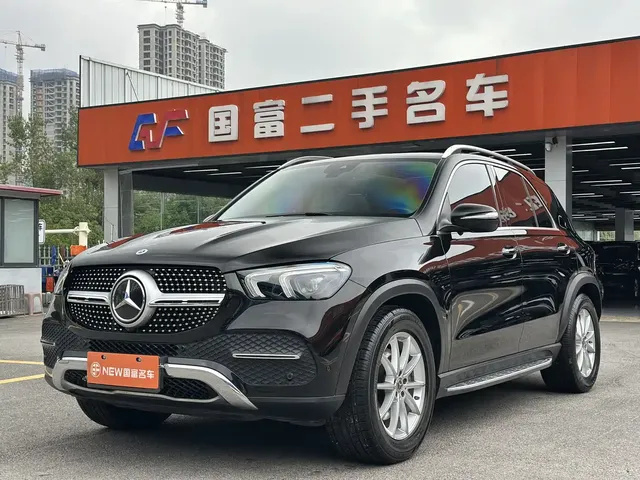 Mercedes-Benz GLE 2021 GLE 350 4MATIC Dynamic
