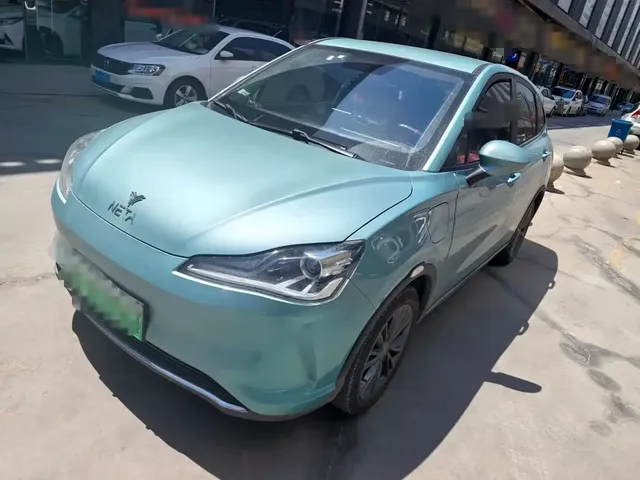 Nezha Auto Nezha V 2022 Trend 400
