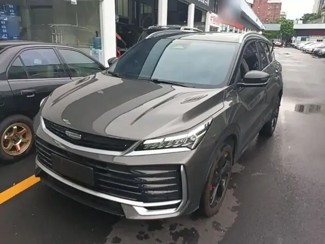 Geely Binyue 2025 Bin Yue L 1.5TD DCT Starlight