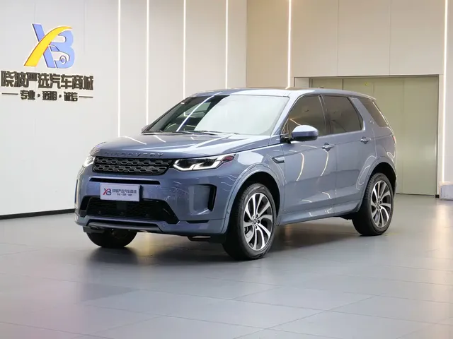 Land Rover Discovery Sport 2020 249PS R-Dynamic Performance Tech 7-seater