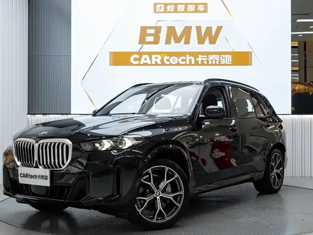 BMW X5 2023 xDrive 30Li Premium M Sport Package
