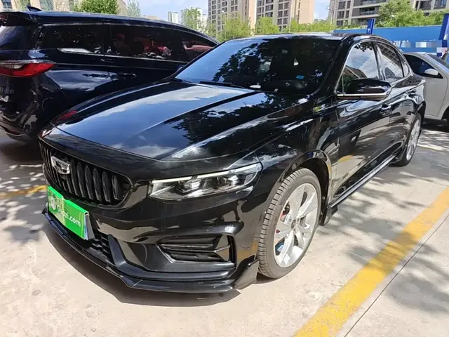 Geely Xing Rui 2023 2.0TD Exclusive Cyan-Green Edition