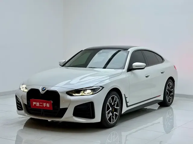 BMW 4 Series 2022 425i M Sport Shadow Night Package
