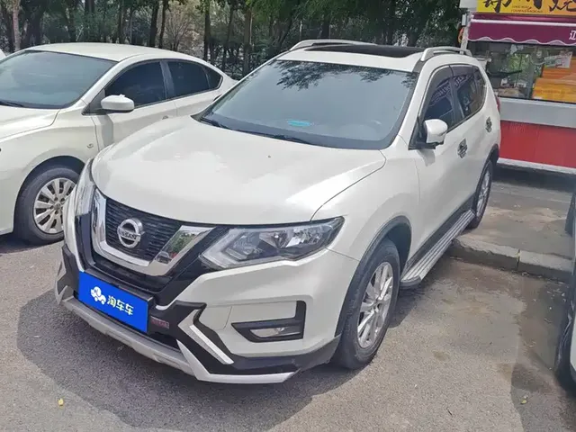 Nissan X-Trail 2020 2.0L XL ITS CVT 2WD Smart Connect Comfort Edition
