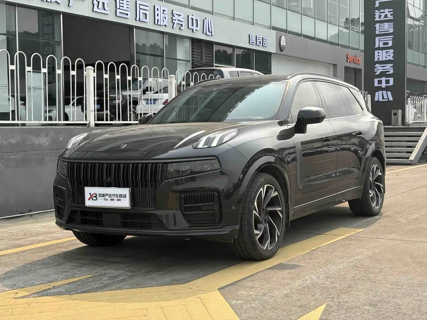 Lynk & Co 09 2021 2.0T Halo 6-Seater