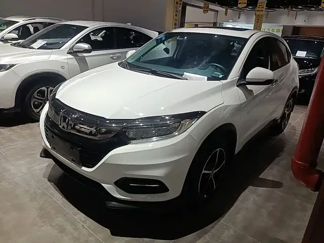 Honda Vezel 2020 1.5L CVT Luxury