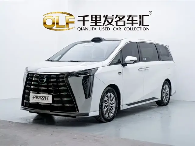 GAC Trumpchi Xiangwang M8 2025 Model QianKun Series Ultra First Class