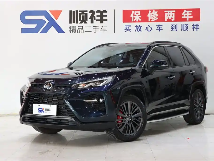 Toyota Wildlander 2020 2.0L CVT AWD Premium Edition